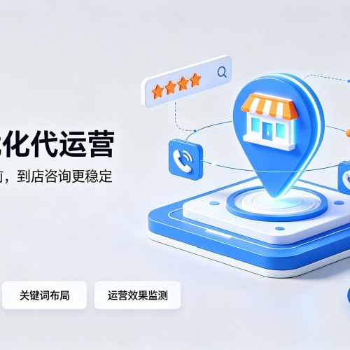 灵丘GEO优化